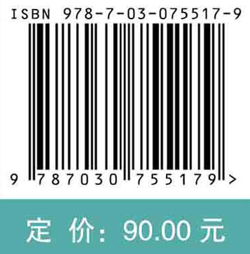 航空燃气涡轮发动机结构 商品图2