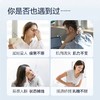 【618会员提前购】汤臣倍健纯植物蛋白粉 0添加蔗糖 植物蛋白 商品缩略图5