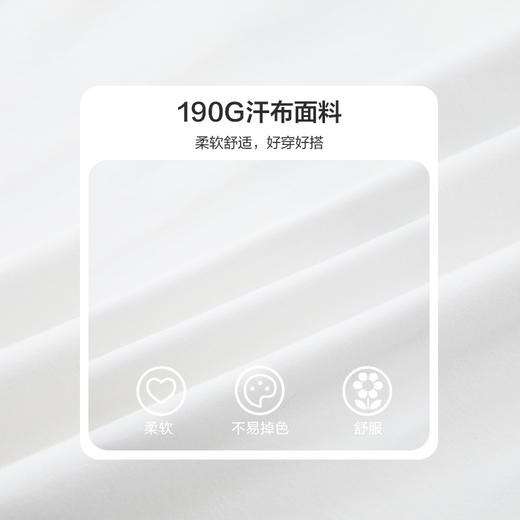 笛莎Deesha 女童长袖T恤2023秋季新款尚洋气T恤 商品图3