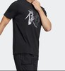 Adidas阿迪达斯短袖男装2022夏季新款武极舒适运动休闲T恤HE5160 商品缩略图1