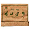 中粮-中茶2006年纪念牌商标55周年普洱生茶砖茶/纪念砖250克七子生茶/云南干仓直发 商品缩略图0