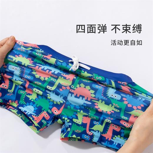 贝贝怡宝宝泳衣套装儿童泳裤男童泳帽中小童泳装两件套速干游泳裤222P2450
 商品图6