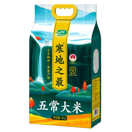 十月稻田 寒地之最五常大米 5kg 商品图1