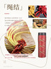 【6F】tiger虎牌MJX-A483日本原装进口商务保温杯3D喷墨印刷水杯480ML 商品缩略图2