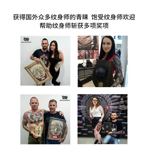 奥菲斯彩色色料 蓝 绿 棕色系纹身专用色料奥非斯水性小颗粒彩色惊蛰刺青器材 商品图4