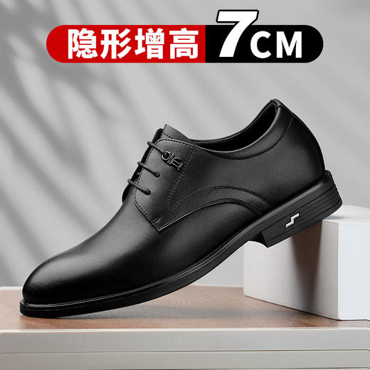 男士皮鞋增高6cm内增高男鞋时尚休闲商务正装英伦系带结婚新郎鞋 商品图0