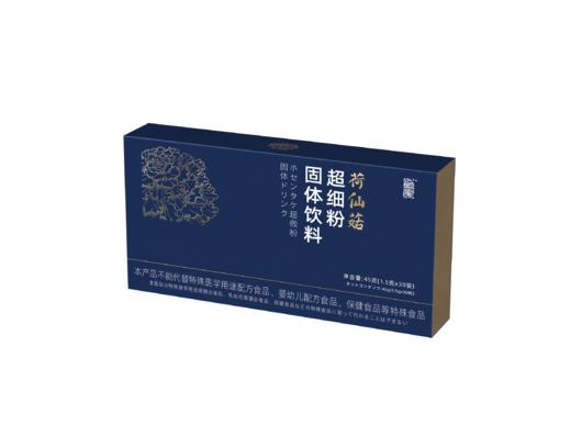 荷仙菇超细粉 商品图7