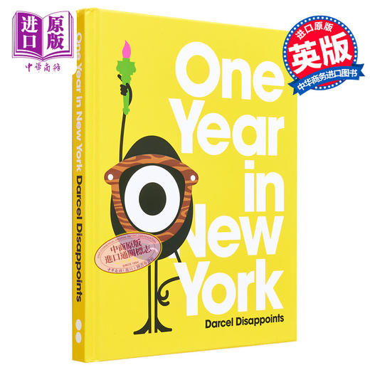 【中商原版】在纽约呆一年 英文原版 One Year In New York 商品图0