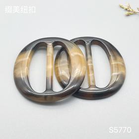 S5770(整包购买)
