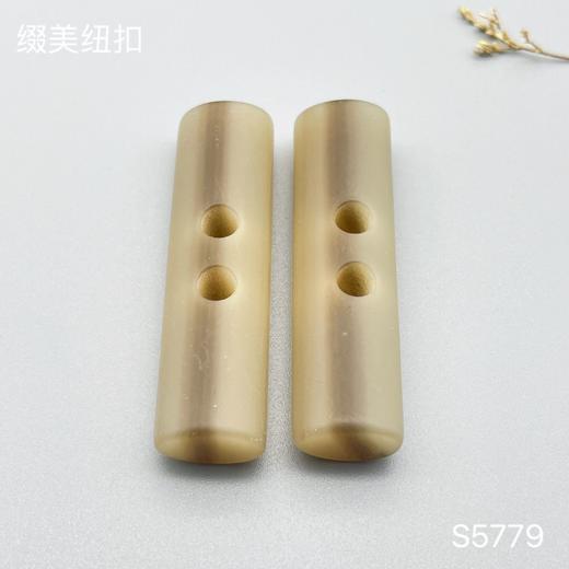 S5779(整包购买) 商品图2