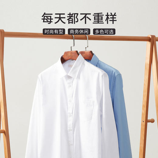 【纯棉免烫】罗蒙男式长袖衬衫商务通勤休闲透气舒适百搭时尚衬衫衬衣男 商品图4