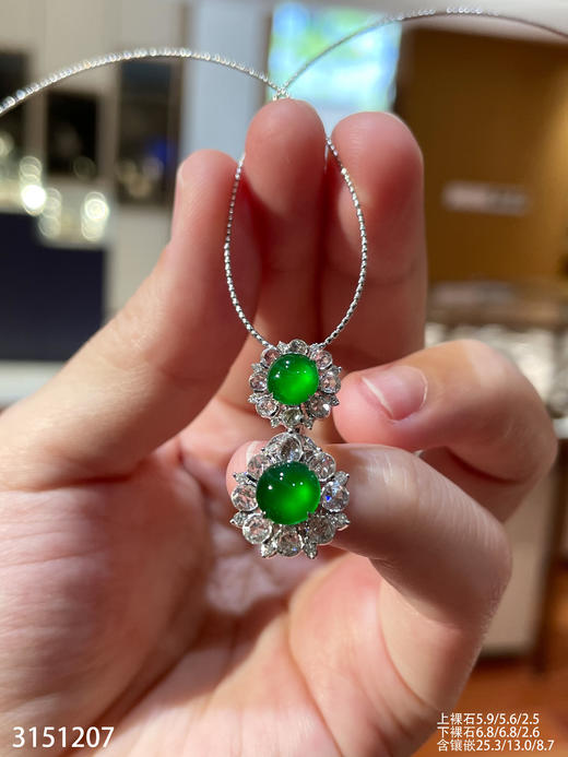 3151207，蛋面吊坠。具体价格微信咨询 商品图3