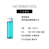 【468元会员福利】美伊娜多碧佑温泉美肌精华水160ml   商品缩略图4