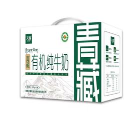 青海贵德天露有机纯牛奶200ml*12