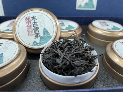 广东清新八大山茶 礼盒装 小罐茶 8罐装 商品图6