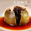 第2份半价！正宗新会一品小青柑普洱熟茶250克 精美罐装 每一颗都是粒独立包装 商品缩略图7