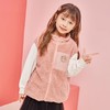 【反季清仓特价】龙之涵 亲子款口袋熊夹棉小泰迪马甲 泰迪绒加绒上衣 棒球棉服合集 中大童秋冬保暖上衣 婴幼儿A类标准 商品缩略图7
