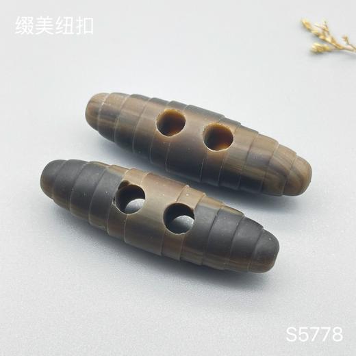 S5778(整包购买) 商品图3