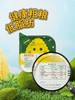 *东北九月秋糯玉米浆包110g*8 商品缩略图2