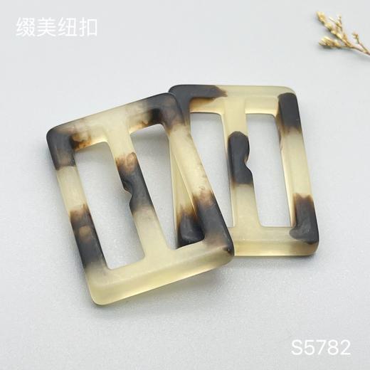 S5782(整包购买) 商品图1