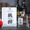 桃粹（生态果香型烈酒） | 公平贸易 *Peach wine | Fair-Trade 商品缩略图1