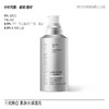 高光焕白精华乳 商品缩略图0