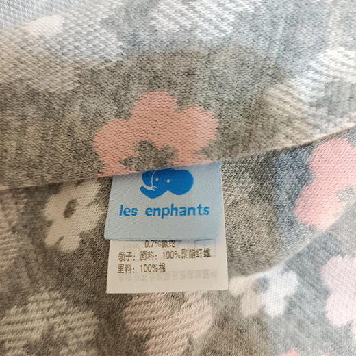 丽婴房-童衣类（秋）C9上衣 BABY秋1基本典雅象 商品图3