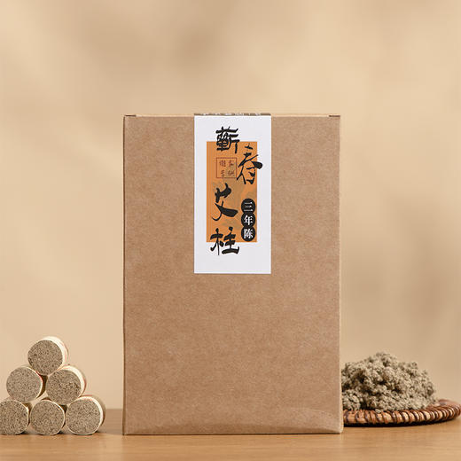 【蕲春艾柱】 三年陈艾 高纯艾绒 温通散寒 清香四溢 lc 商品图2