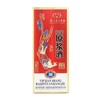 52度茅台白金原浆酒K30 500ml 商品缩略图0