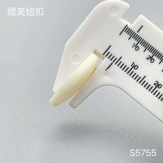 S5755(整包购买) 商品图4