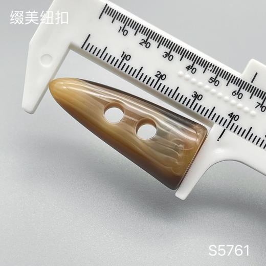 S5761(整包购买) 商品图2