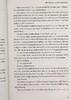 【中商原版】湖对面的房子 The House Across the Lake 英文原版  Riley Sager 惊悚悬疑小说 赖利 塞杰 幸存女孩 作者新书 商品缩略图5