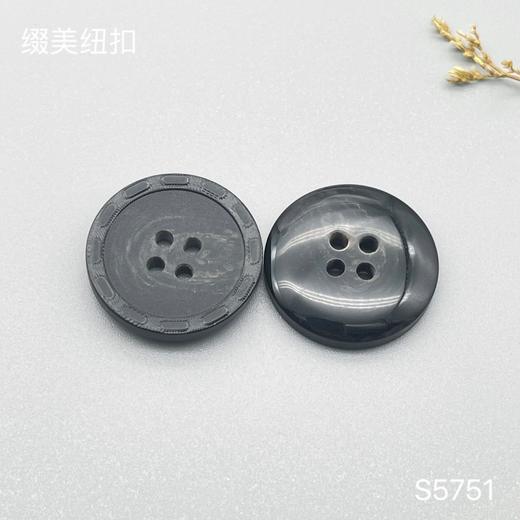 S5751(整包购买) 商品图3