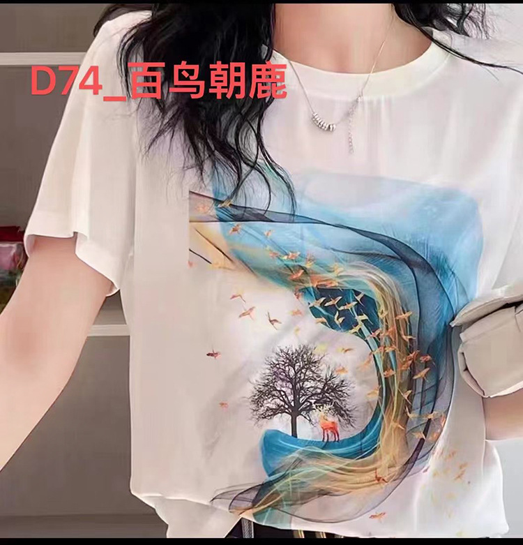 IMG_4133(20230426-111140)