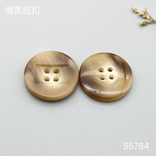 S5784(整包购买) 商品图1