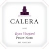 卡勒拉哈兰山瑞安单一园黑皮诺干红2016 Calera Mt. Harlan Pinot Noir Ryan Vineyard 商品缩略图3