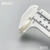 S5752(整包购买) 商品缩略图4