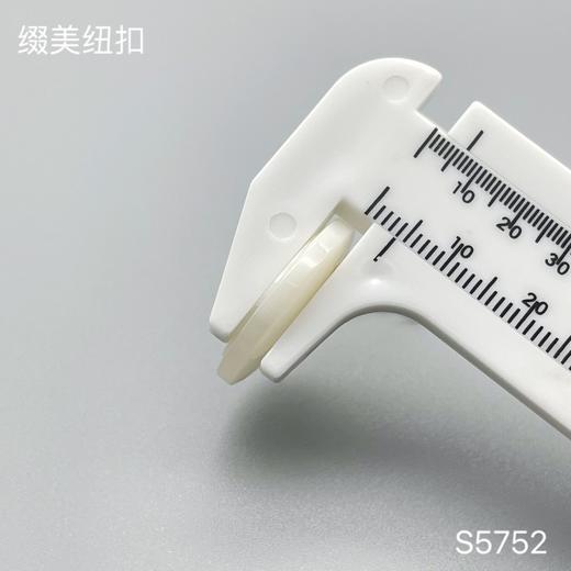 S5752(整包购买) 商品图4