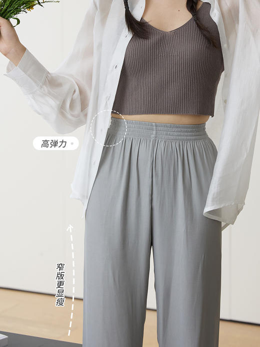 【春季薄休闲裤】修身空气裤 韩版新款糖果色 透气长裤 高腰垂感直筒裤 柔软舒适亲肤透气 时尚百搭多色可选 层层甄选超高品质 商品图3