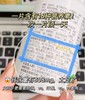 【618会员提前购】汤臣倍健女士多维复合维生素多种矿物质片Avcb族综合钙片女性补 商品缩略图7