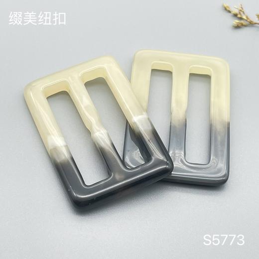 S5773(整包购买) 商品图0