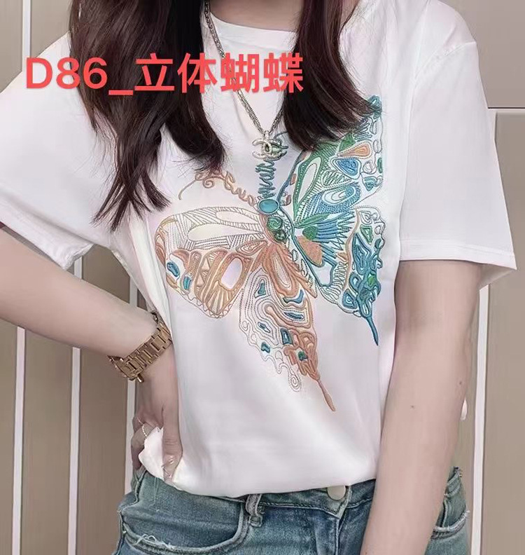 IMG_5776(20230516-133259)