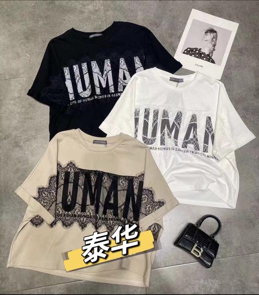 女上衣13880 商品图0