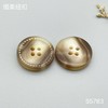 S5783(整包购买) 商品缩略图1