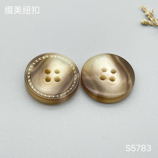 S5783(整包购买) 商品图1