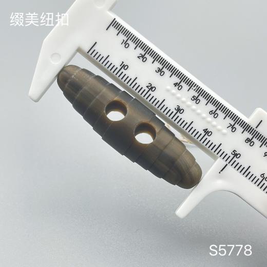 S5778(整包购买) 商品图5