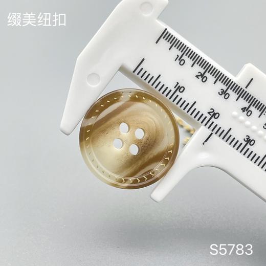 S5783(整包购买) 商品图3