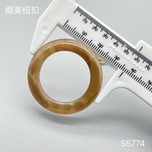 S5774(整包购买) 商品图2