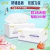 柔贝佳352张4层18包软抽【R308-18】 商品缩略图1