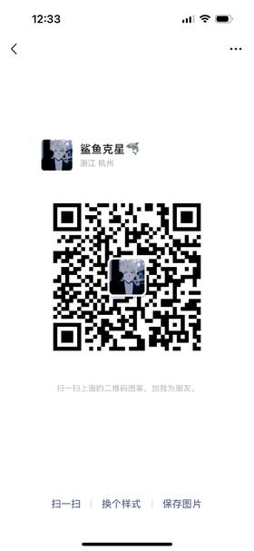 测试拼团